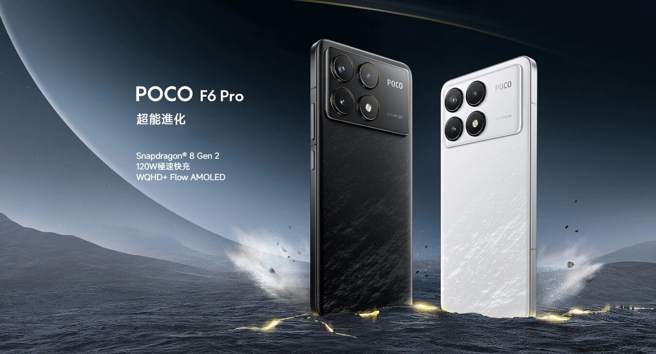 POCO F6 Pro (12G/512G)最低價格,規格,跑分,比較及評價|傑昇通信~挑戰